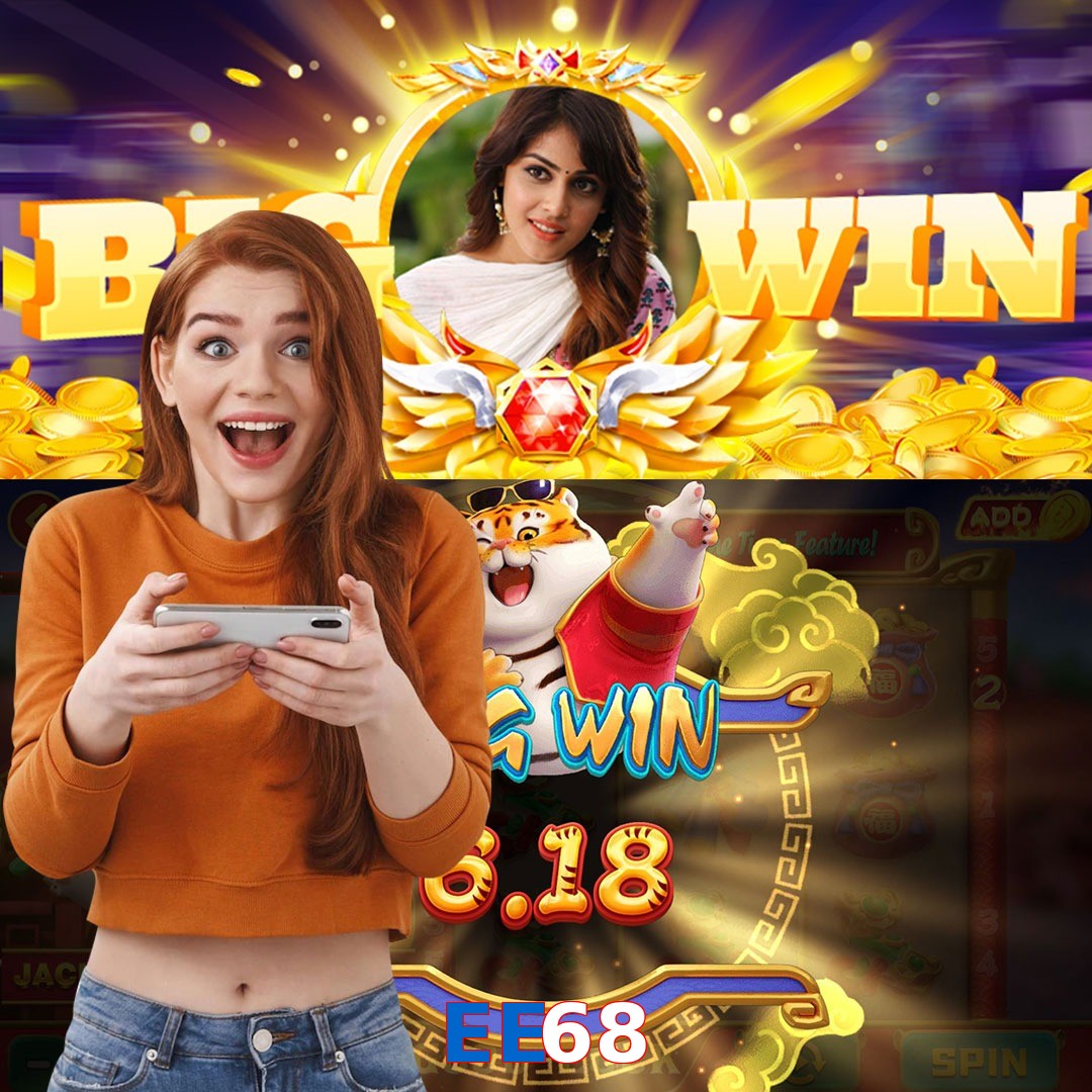 EE68