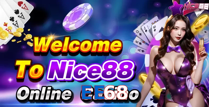 EE68