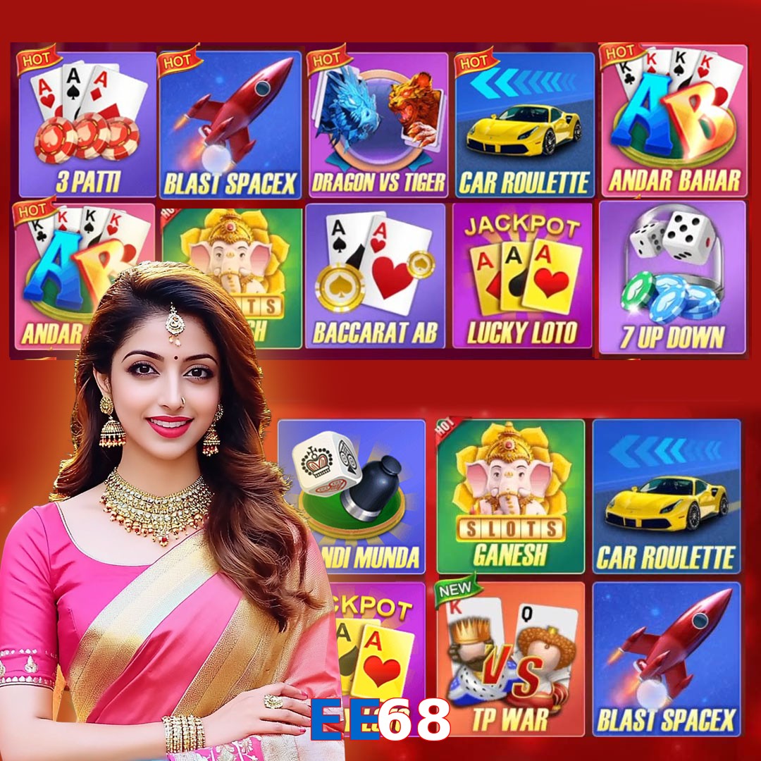 EE68