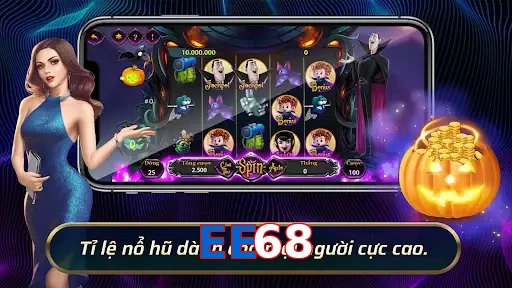 EE68