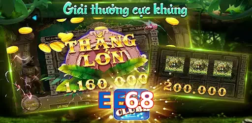 EE68