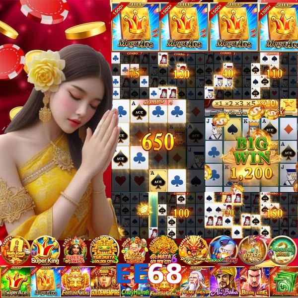 EE68